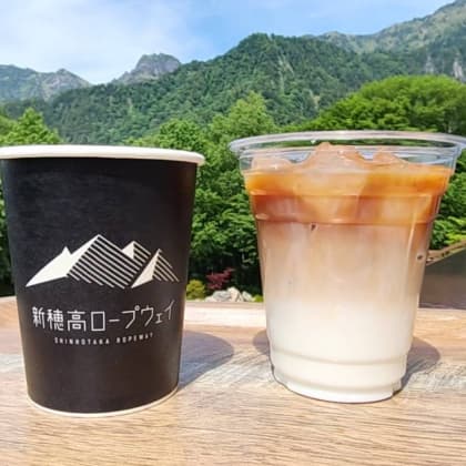 イメージ：カフェラテ